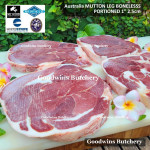 Mutton LEG BONELESS paha domba frozen Australia MIDFIELD half 1/2 cuts +/- 1.8 kg (price/kg)